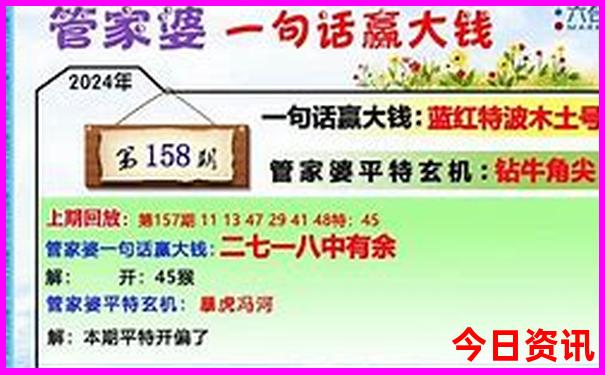 抚顺市周边旅游景点